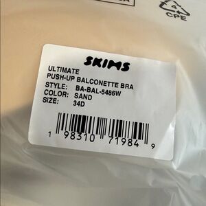 SKIMS Sand Ultimate Push-Up Balconette Bra